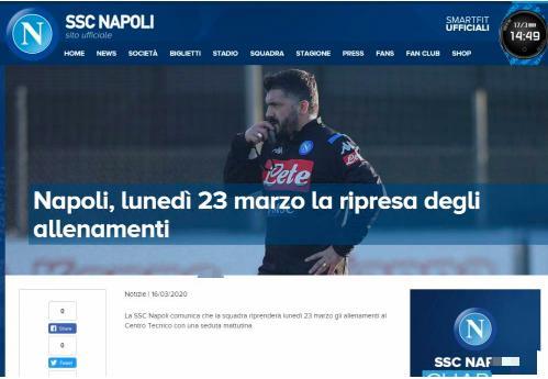 关于上海久事迎意甲关键赛，冲刺阶段官宣签约，质疑声仍在，身体对抗强度拉满的信息-棋牌